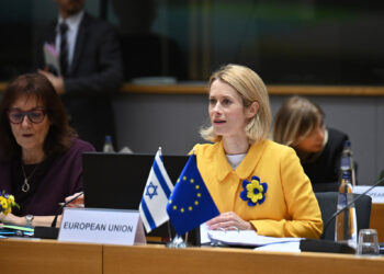 BRUSSELS, BELGIUM - FEBRUARY 24: European Union (EU) High Representative for Foreign Affairs and Security Policy Kaja Kallas attends the EU-Israel Association Council meeting in Brussels, Belgium, on February 24, 2025. The council convened to discuss the situation in Gaza and the broader regional developments. (Photo by Dursun Aydemir/Anadolu via Getty Images)